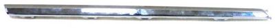 Ornament bara spate DR crom MTR 30113235