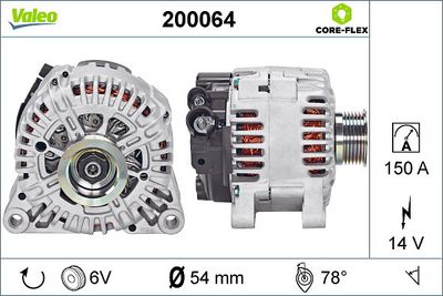 генератор VALEO