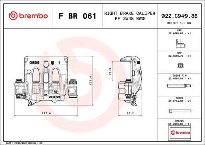 ETRIER FRANA BREMBO FBR061 1