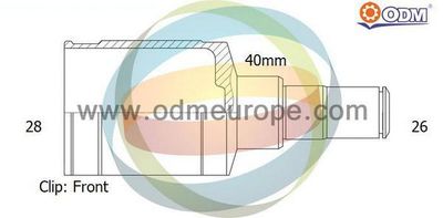 Шарнирный комплект, приводной вал Multiparts 14-016053 для VW SHARAN