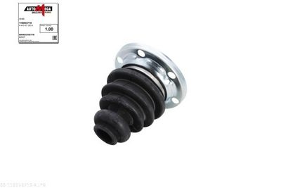 ANSAMBLU BURDUF ARTICULATIE PLANETARA