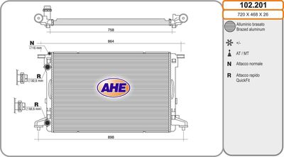 AHE 102.201 Радиатор охлаждения двигателя  для AUDI A5 (Ауди А5)