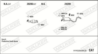 Изпускателна система WALKER HYK028580CB