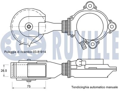 INTINZATOR CUREA CUREA DISTRIBUTIE RUVILLE 542018 1