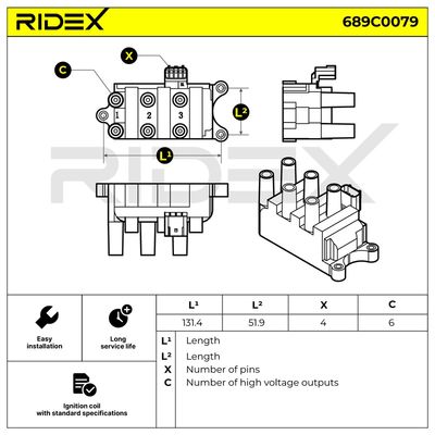 запалителна бобина RIDEX 689C0079