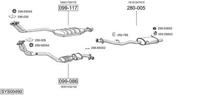 Изпускателна система BOSAL SYS00490
