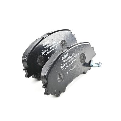 BREMSBELAGSATZ SCHEIBENBREMSE DELPHI LP3144 23