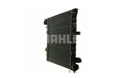 KüHLER MOTORKüHLUNG MAHLE CR592000P 17