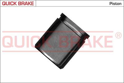 QUICK BRAKE 185149 Комплект направляющей суппорта  для PEUGEOT  (Пежо 108)