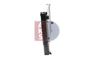 KüHLER MOTORKüHLUNG AKS DASIS 050760N 11