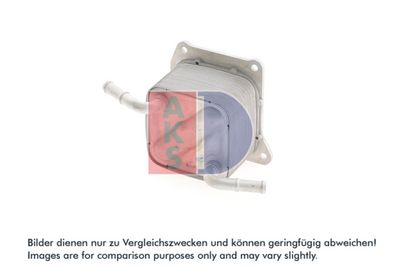 ÖLKüHLER MOTORöL
