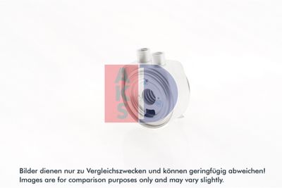 ÖLKüHLER MOTORöL