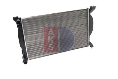 KüHLER MOTORKüHLUNG AKS DASIS 480029N 14