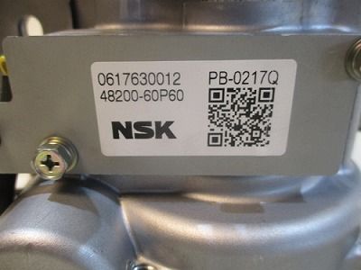 COLOANA DIRECTIE URW 3467001 4