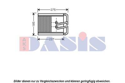 Теплообменник, отопление салона AKS DASIS 569015N для KIA SPORTAGE