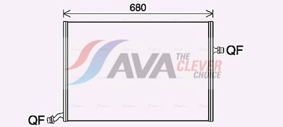 радиатор, охлаждане на двигателя AVA Clever Choice MS2712
