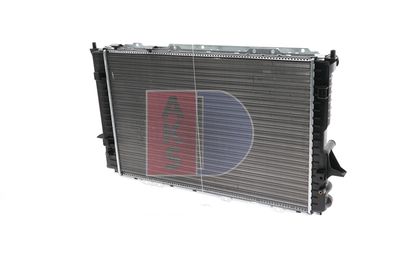 KüHLER MOTORKüHLUNG AKS DASIS 481150N 8