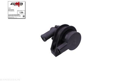 POMPă DE APă SUPLIMENTARă (CIRCUITUL APEI DE RăCIRE)