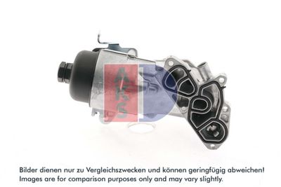 ÖLKüHLER MOTORöL