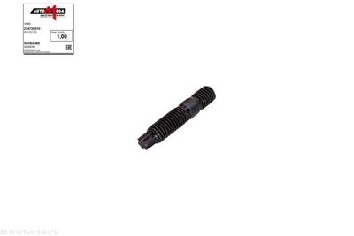 SURUB GALERIE EVACUARE