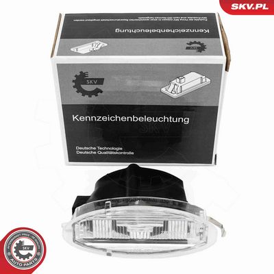 ILUMINARE NUMAR DE CIRCULATIE