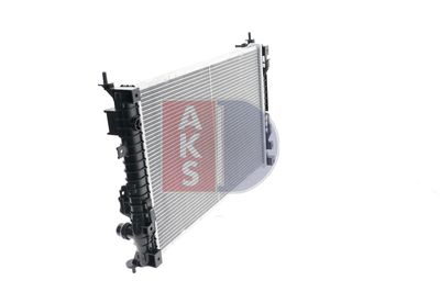 RADIATOR RACIRE MOTOR AKS DASIS 060073N 4