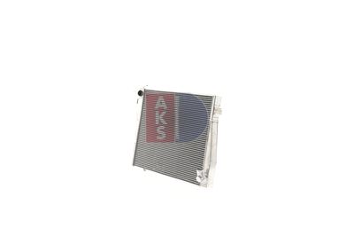 KüHLER MOTORKüHLUNG AKS DASIS 050020AL 2