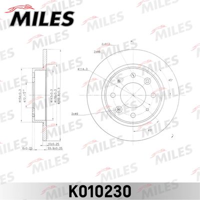 Тормозной диск MILES K010230 для KIA CLARUS