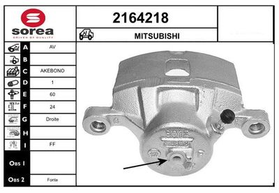 EAI 2164218 Тормозной суппорт  для MITSUBISHI FTO (Митсубиши Фто)