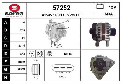 EAI 57252 Генератор  для SUZUKI (Сузуки)