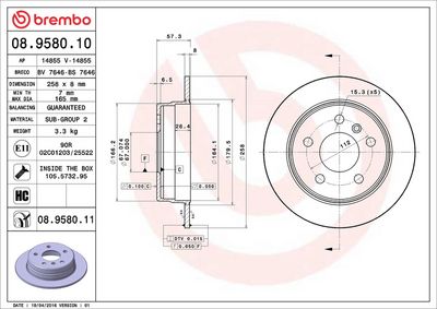 Brake disc Achter Links/Rechts past: MERCEDES A (W169), B SPORTS TOURER (W245) 1.5-Electric 09.04-06.12
