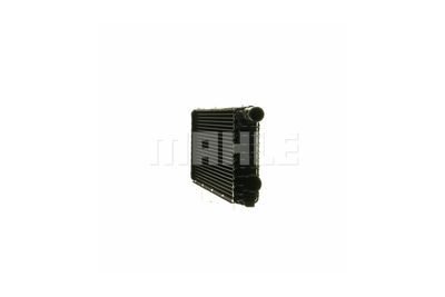 RADIATOR RACIRE MOTOR MAHLE CR89000P 9