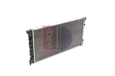 KüHLER MOTORKüHLUNG AKS DASIS 040380N 5