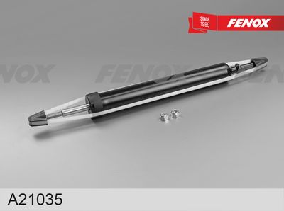 амортисьор FENOX A21035