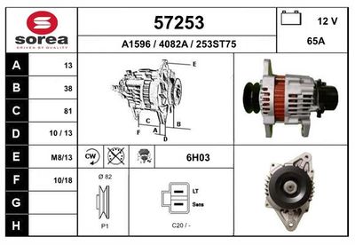 EAI 57253 Генератор  для ISUZU (Исузу)