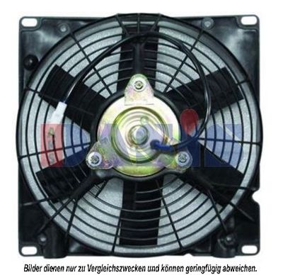 Вентилятор, охлаждение двигателя AKS DASIS 168026N для PEUGEOT 309