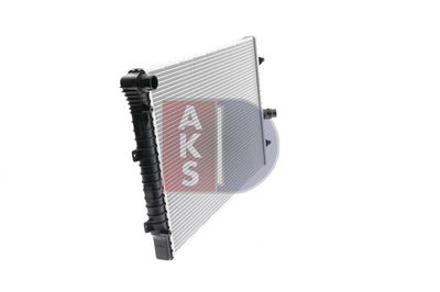 KüHLER MOTORKüHLUNG AKS DASIS 040062N 12