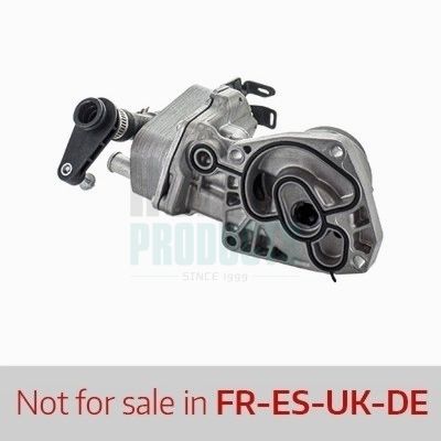 RADIATOR ULEI ULEI MOTOR