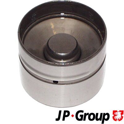 JP GROUP 1111400200 Сухарь клапана  для AUDI V8 (Ауди В8)