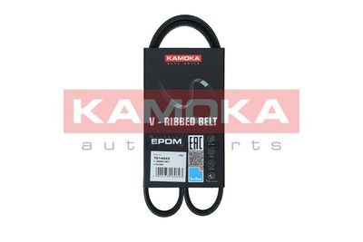 KAMOKA 7014043 Ремень генератора  для SUBARU IMPREZA (Субару Импреза)
