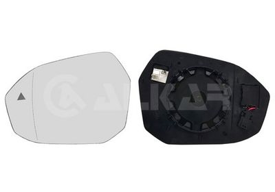 STICLA OGLINDA OGLINDA RETROVIZOARE EXTERIOARA