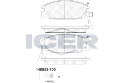 ICER 140853-700 Тормозные колодки и сигнализаторы  для ISUZU TF (Исузу Тф)