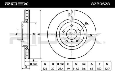 спирачен диск RIDEX