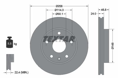 TEXTAR 92155600 Тормозные диски  для DAEWOO LEGANZA (Деу Леганза)