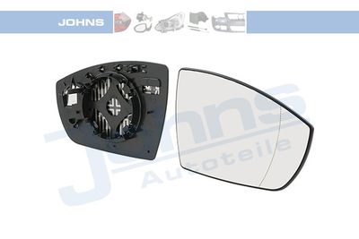 STICLA OGLINDA OGLINDA RETROVIZOARE EXTERIOARA