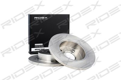 Тормозной диск RIDEX 82B0278 для NISSAN DATSUN