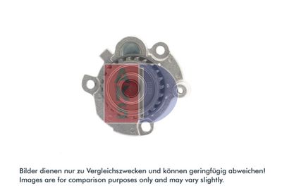 Vattenpump, motorkylning AKS DASIS 570035N