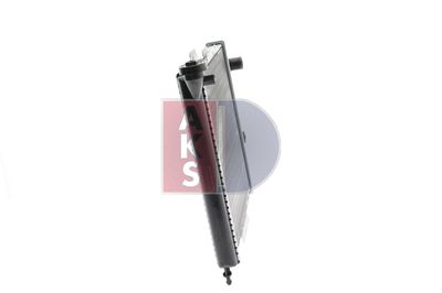 KüHLER MOTORKüHLUNG AKS DASIS 180080N 11