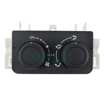 INTRERUPATOR MULTIFUNCTIONAL