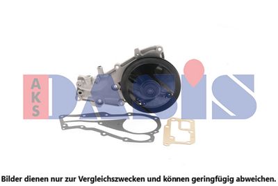 WASSERPUMPE MOTORKüHLUNG